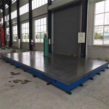 鉚焊工作臺-鉚焊鑄鐵平臺-鉚焊鑄鐵平板技術要求【北重鑄鐵平臺制