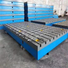 鑄鐵三坐標工作臺，三坐標鑄鐵平板，量具平臺系列鑄鐵平臺【北重