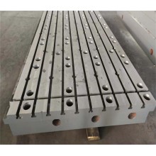 鑄鐵電機(jī)試驗(yàn)平臺(tái)-發(fā)電機(jī)試驗(yàn)工作臺(tái)-電機(jī)試驗(yàn)工作臺(tái)-北重機(jī)械源