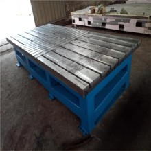 電機試驗平板，電機試驗工作臺定制，試驗臺鐵地板【北重機械實體