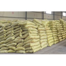 木鈉木質(zhì)素磺酸鈉工業(yè)級(jí) 25kg 混凝土