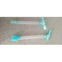 多功能轉換接頭