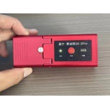 SK-3PRO藤寧光纖熱剝鉗