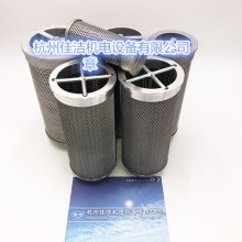 嘉隆干燥機擴散器JAL27A658