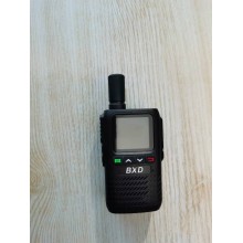 供應河北博信達518公網對講機