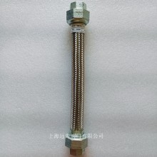 Tozen滔辰不銹鋼軟接頭SF100 DN20內螺紋油任雙活接