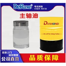 10#主軸油 2#錠子油?或?7#軸承油 5#型號(hào)齊全質(zhì)量有保
