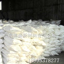 三水合物硝酸鋯標準，硝酸鋯煤化工催化劑