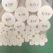 供應(yīng)POK棒材 耐化學(xué)、尺寸穩(wěn)定POK棒
