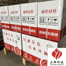 昭通煙風道陶瓷耐磨膠泥手工涂抹型