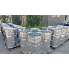 正庚烷99含量現(xiàn)貨價格