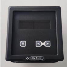 領路IR281測深儀復顯儀 回聲測深儀副顯示器NMEA0183信