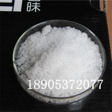硝酸鈰六水合物 工業原料硝酸鈰德盛