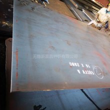 50CrVA彈簧鋼 保質(zhì)保量 圓鋼 鋼板 無(wú)錫50CrVA彈簧鋼 批發(fā)零售