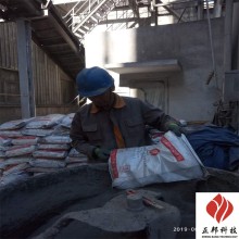 寶雞火電廠防磨膠泥產(chǎn)品主要成分