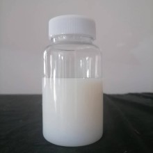 防水防油整理劑 家用紡織產品面料旭硝子防水劑