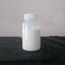 無氟防水劑 棉纖維合成纖維非氟防水整理劑