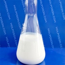 無甲醛免燙樹脂 紡織品襯衫職業(yè)裝面料防皺免燙劑