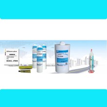有機硅類VOC:54:金屬粘pc塑料膠水,led燈具膠,透明pc粘亞克力密封