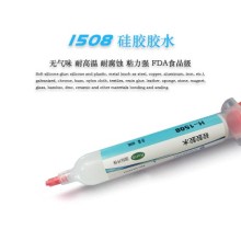五金粘硅膠墊的膠水，硅膠粘ABS如何選膠水?