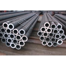 GB/T3087-2022低中壓鍋爐用無縫鋼管