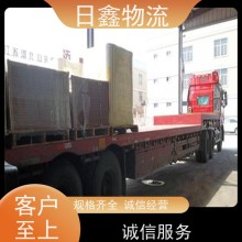 潮州至張掖物流公司有哪些免費預(yù)約