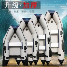救援沖鋒艇,抗洪沖鋒艇,防汛制沖鋒艇
