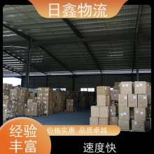 澄海發新余物流包車公司哪家好收費合理