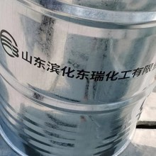 濟(jì)南現(xiàn)貨供應(yīng)濱化三氯乙烯 達(dá)康三氯