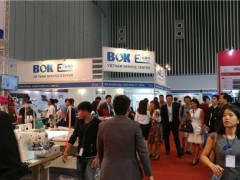 2025越南(胡志明)機床工具展覽會