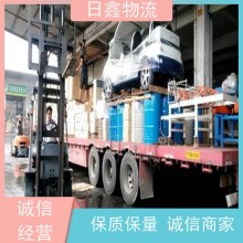 揭西到武漢物流包車公司免費預約