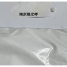納米二氧化鋯