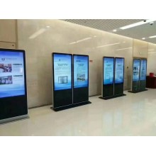 立式廣告機室內廣告機安卓廣告機