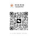 客服二維碼