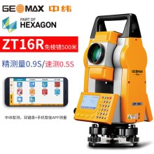 中緯ZT16R國產全站儀 中緯全站儀現貨批發
