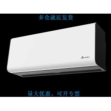 北京西奧多Theodoor商場風幕機/超市電加熱空氣幕/機場風簾機/地鐵門頭RM-4015S-3D/Y-1 RM-4018S-3D/Y-1 RM-4020S-3D/Y-1