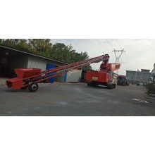 帶式混凝土布料機(jī)結(jié)構(gòu)總成