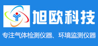 重慶旭歐科技有限公司