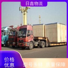 揭東至荊州零擔(dān)運(yùn)輸公司信譽(yù)為本