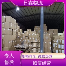 潮州發到承德物流包車公司送貨上門