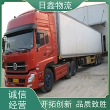 惠來發(fā)到金華物流專線搬家有哪些送貨上門