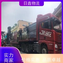 揭西至廣東貨運(yùn)專線物流期待與您合作