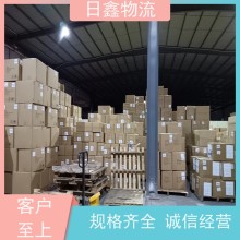 惠來至綿陽零擔物流專線誠信價平