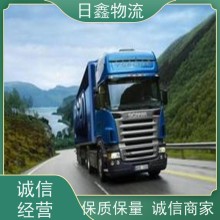 澄海到婁底零擔貨物運輸低價高效