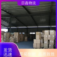 潮州發到賀州物流包車公司哪家好收費合理