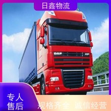 潮州發到玉樹貨運專線要多少時間誠信價平
