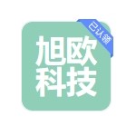 重慶旭歐科技有限公司