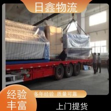 饒平到重慶貨運整車 價格實惠誠信服務