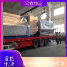 普寧發臨沂零擔物流公司網點遍布全國