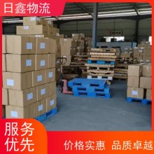 汕頭到興化物流倉儲配送網點遍布全國